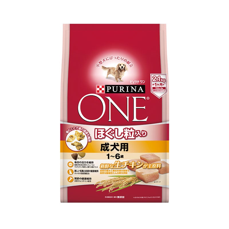 ほぐし粒入り1～6歳 成犬用 チキン - ピュリナ ワン ドッグ